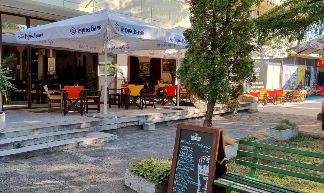 Hotel Gorna Banya Sofia Exterior foto