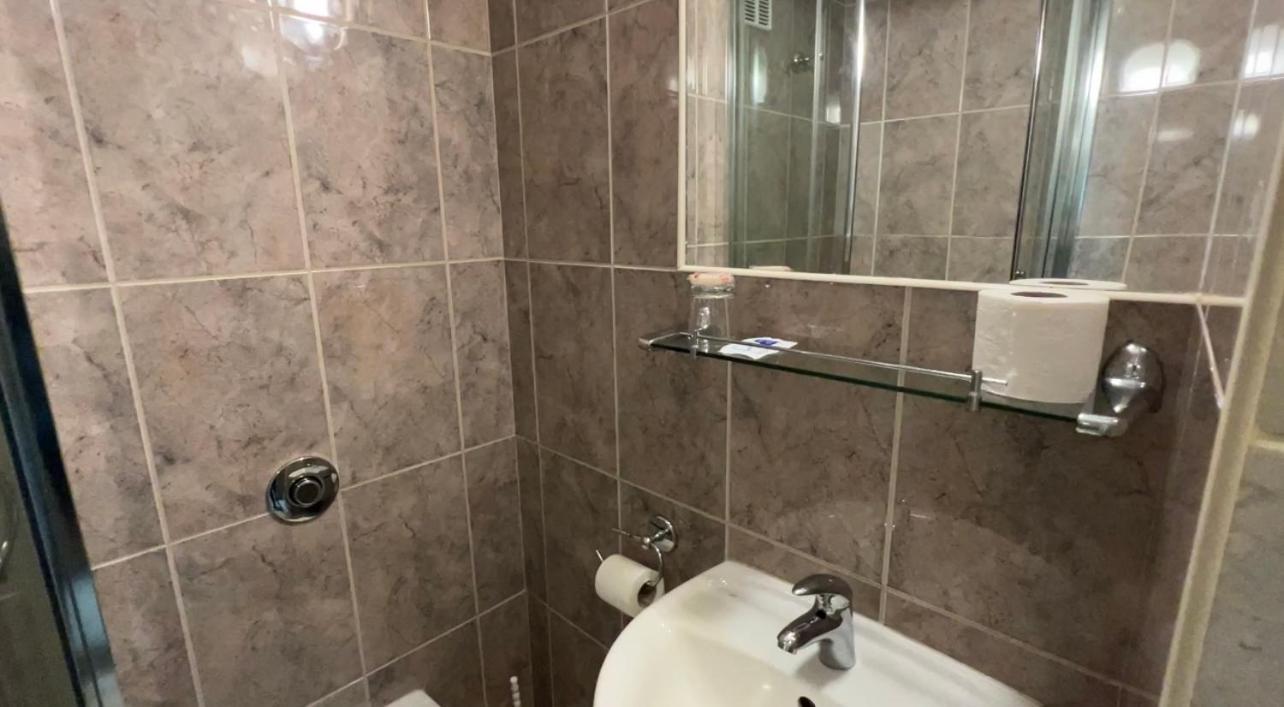 Hotel Gorna Banya Sofia Cameră foto