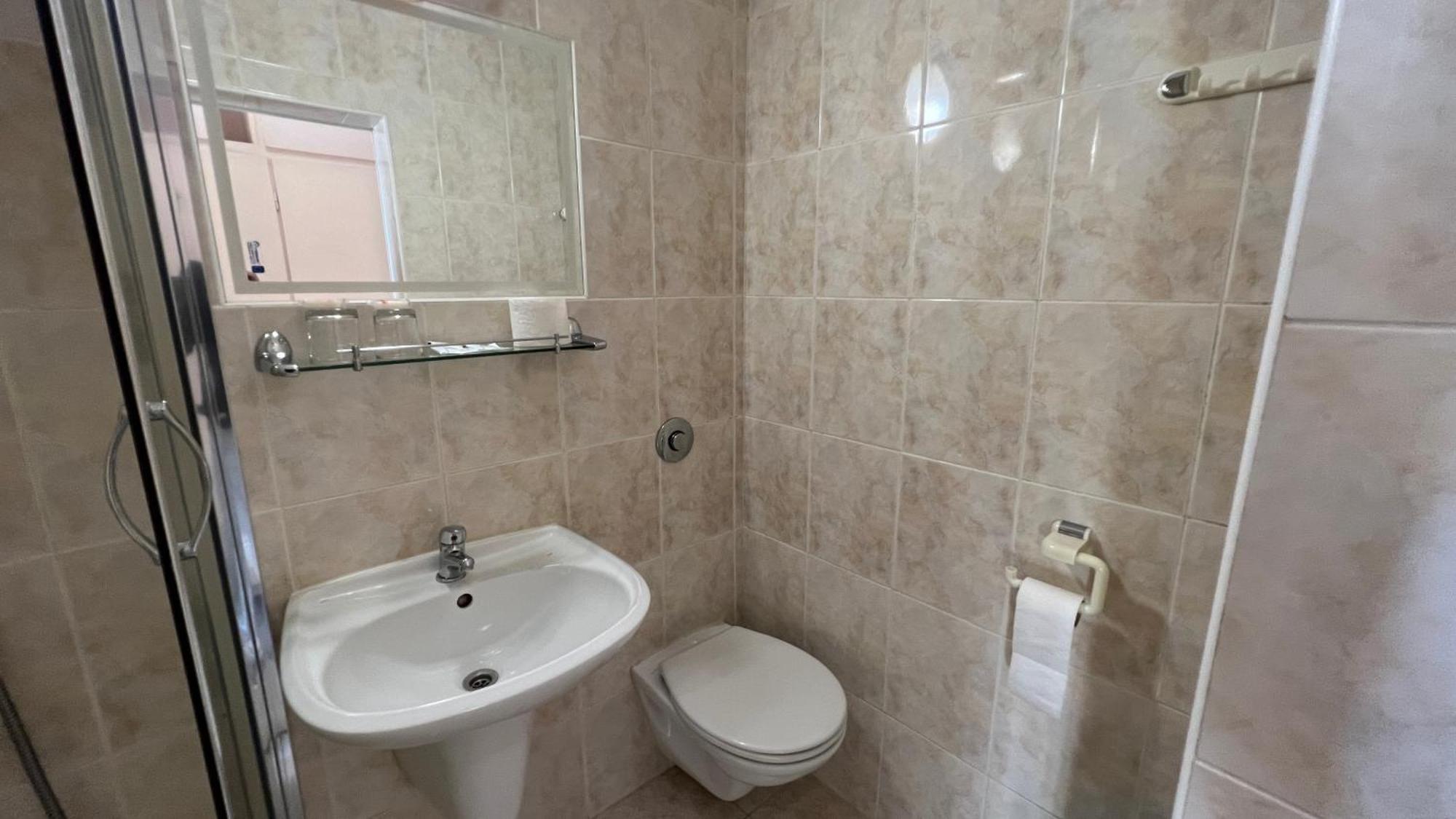 Hotel Gorna Banya Sofia Cameră foto