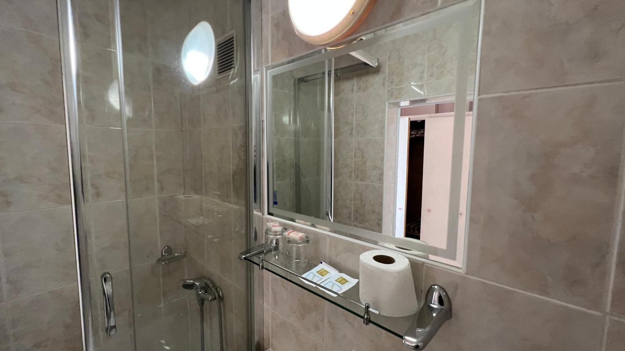 Hotel Gorna Banya Sofia Cameră foto