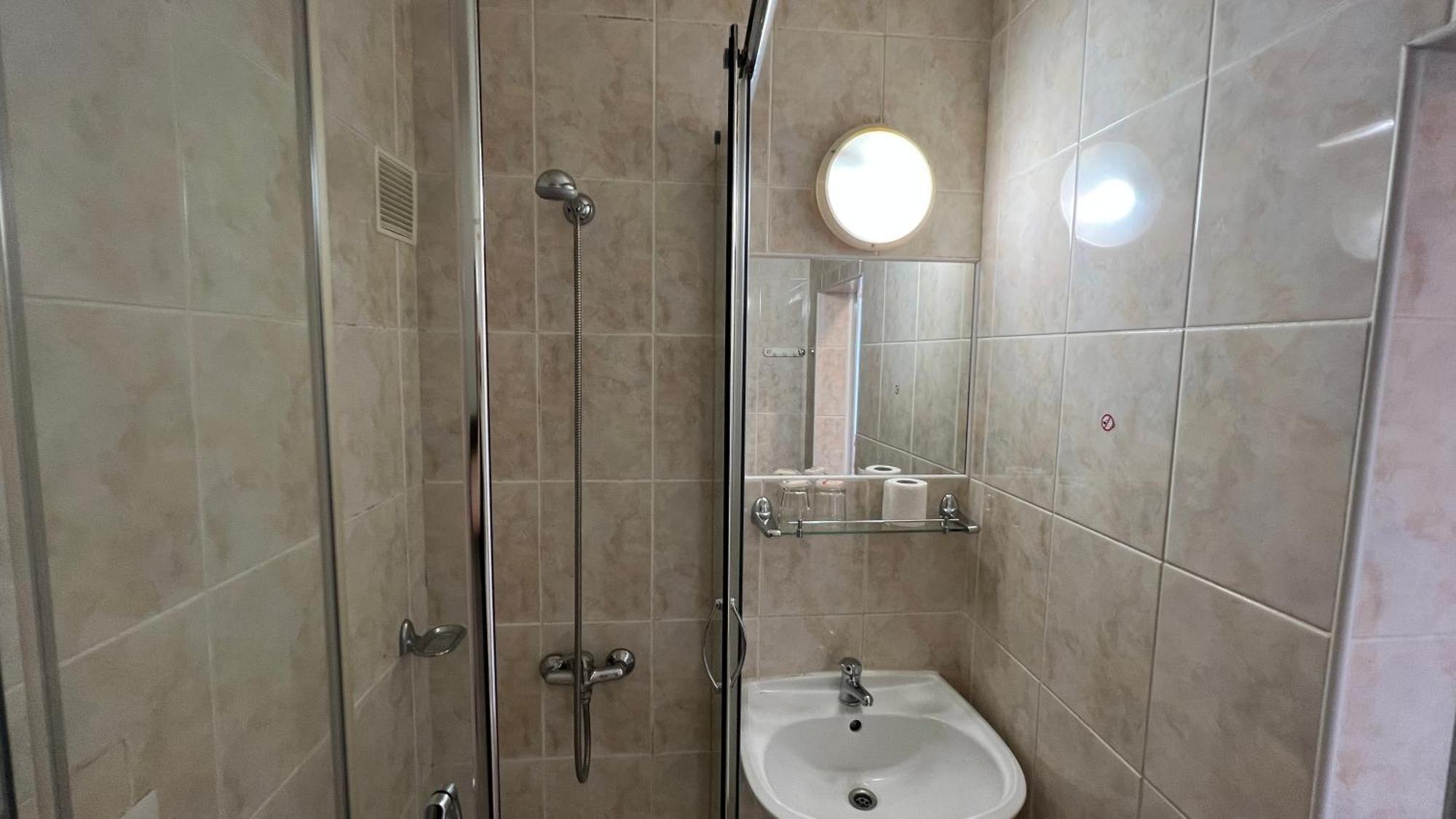 Hotel Gorna Banya Sofia Cameră foto