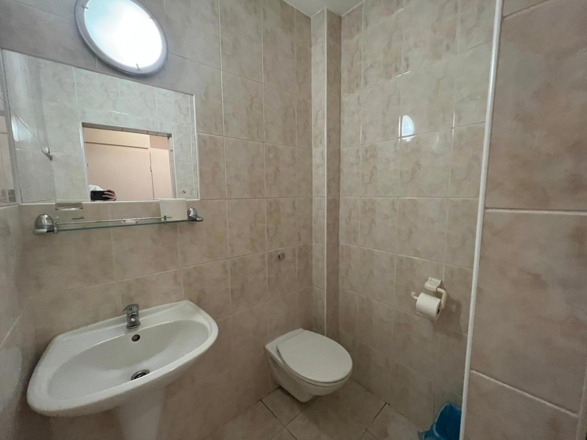 Hotel Gorna Banya Sofia Cameră foto